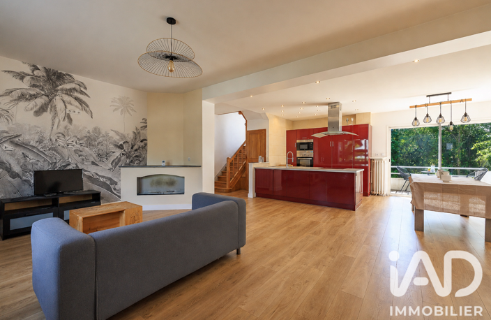 Vente Maison/villa 7 pièces — photo 2