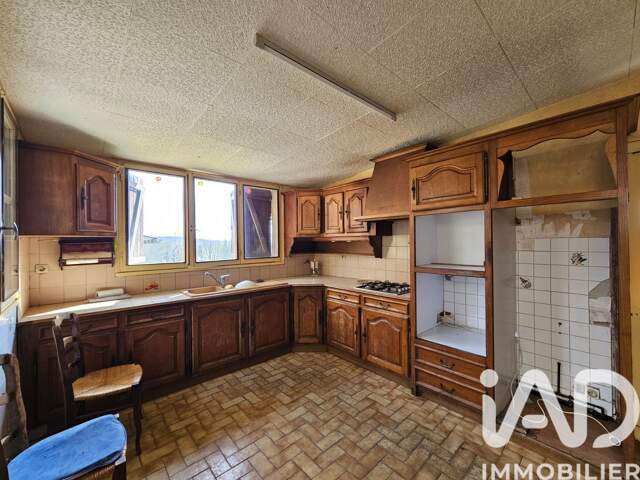 Vente Maison/villa 11 pièces — photo du bien
