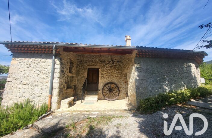 Vente Maison de campagne 9 pièces — photo 3