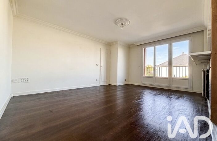 Vente Appartement 2 pièces — photo 2
