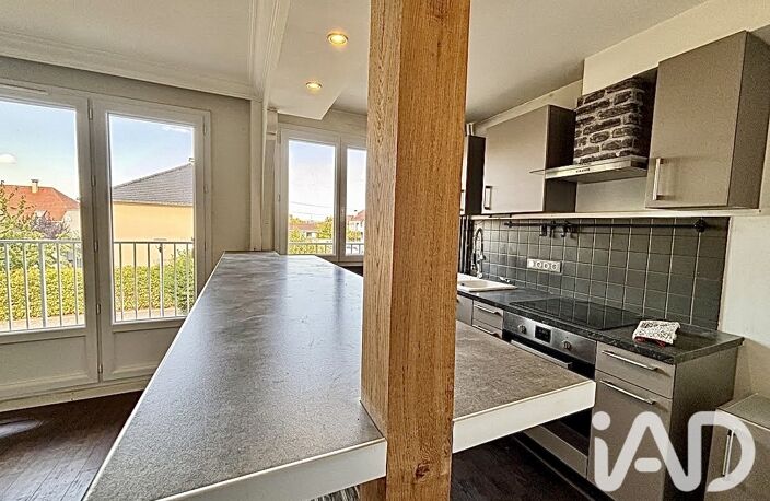 Vente Appartement 2 pièces — photo 3