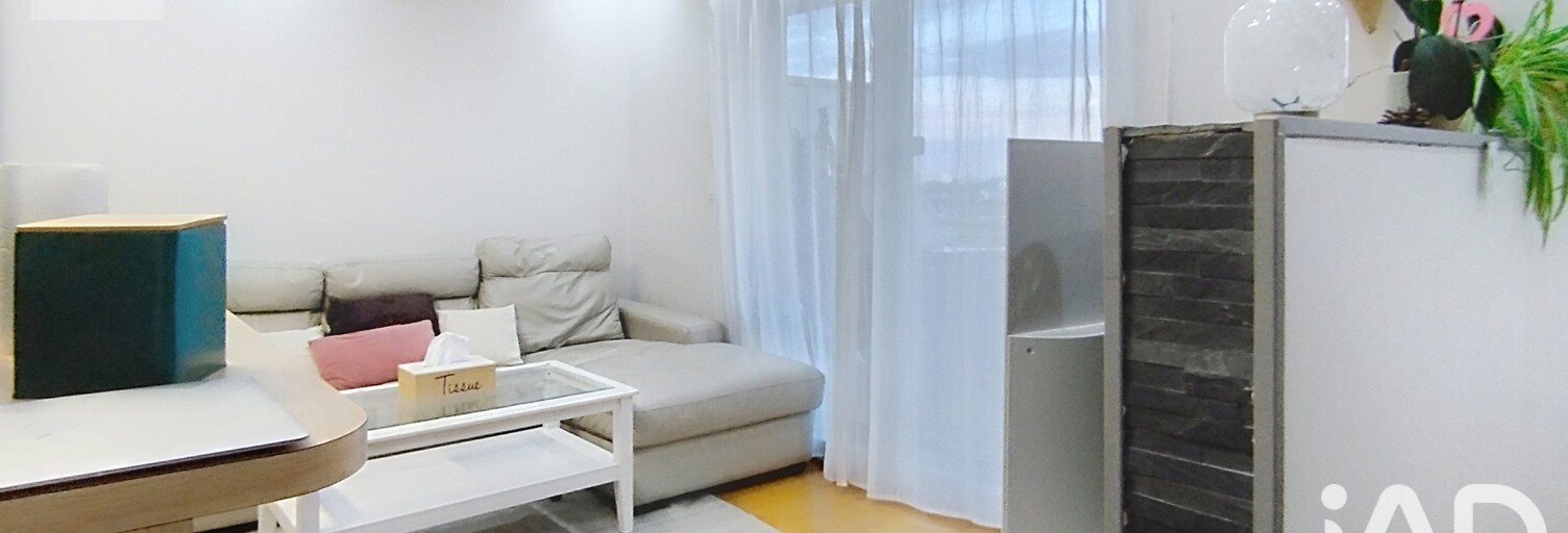 Appartement 3 Pièces 60 m² à vendre à Thiais (94320)