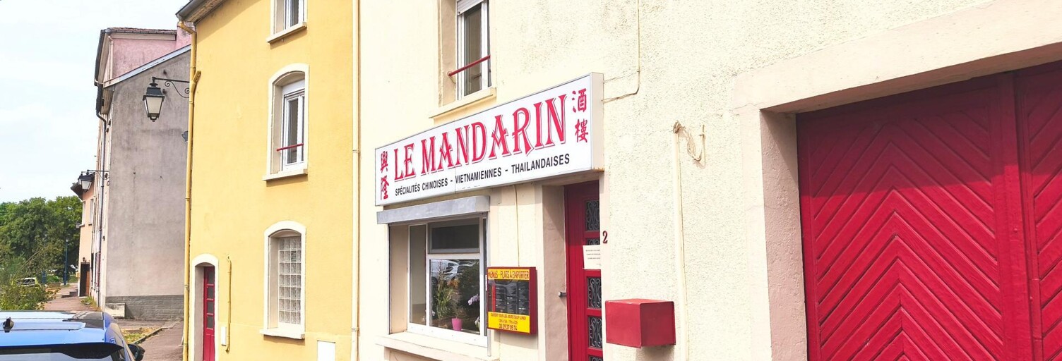 Commerce 7 Pièces 607 m² à vendre à Mirecourt (88500)