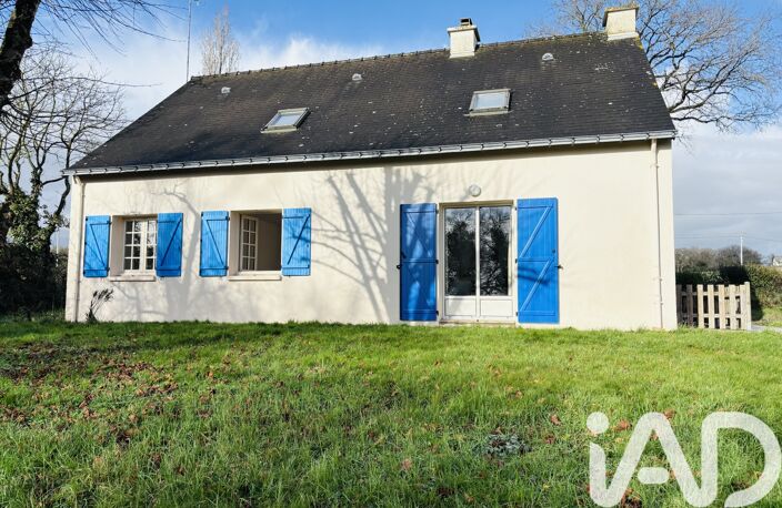 Vente Maison/villa 7 pièces — photo 2