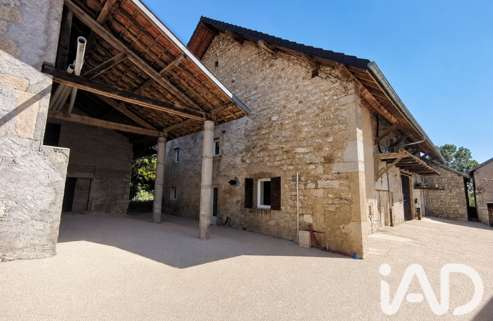 Vente Longère 4 pièces — photo 2