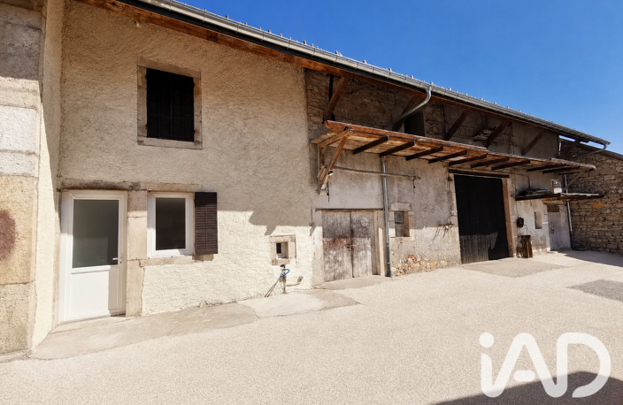 Vente Longère 4 pièces — photo 5