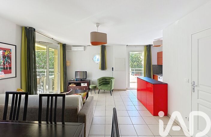 Vente Appartement 3 pièces — photo 4