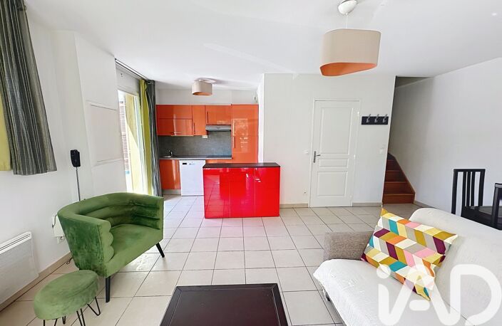 Vente Appartement 3 pièces — photo 5