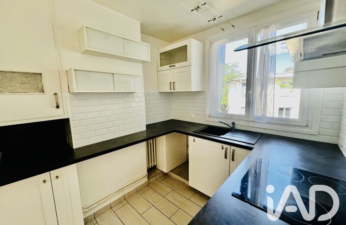 Vente Appartement 4 pièces — photo 4