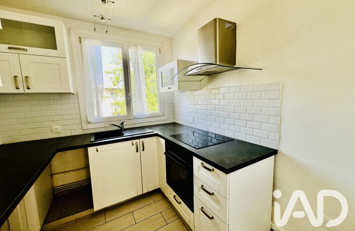 Vente Appartement 4 pièces — photo 5