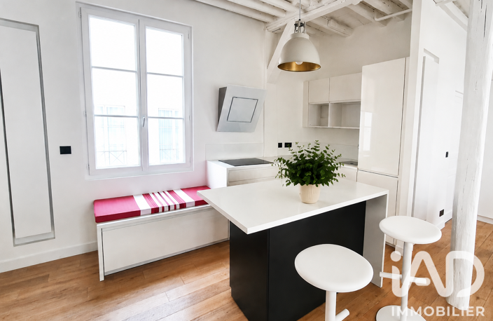 Vente Appartement 2 pièces — photo 3