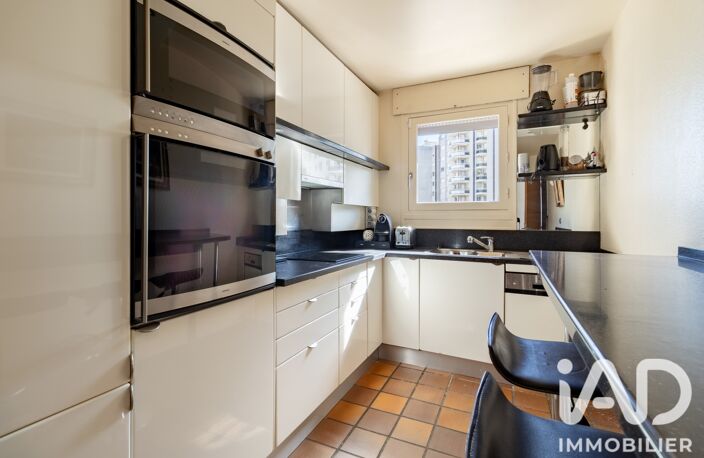 Vente Appartement 4 pièces — photo 5