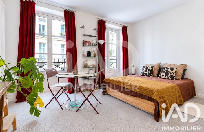 Vente Appartement 1 pièce — photo 4