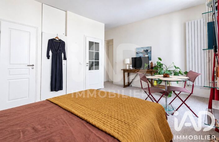 Vente Appartement 1 pièce — photo 5