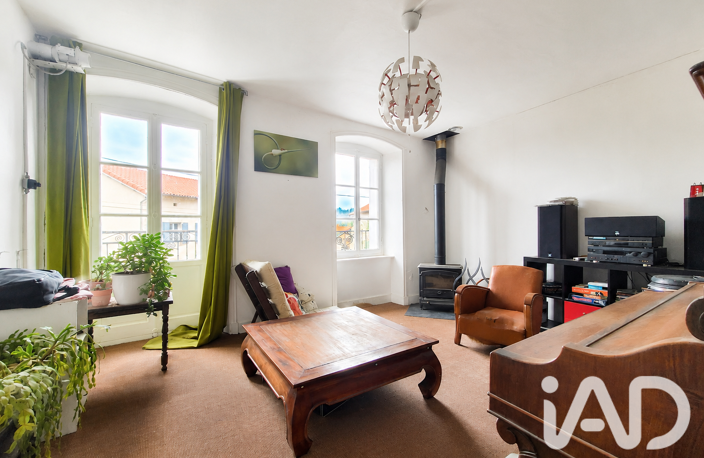 Vente Maison de ville 5 pièces — photo 2