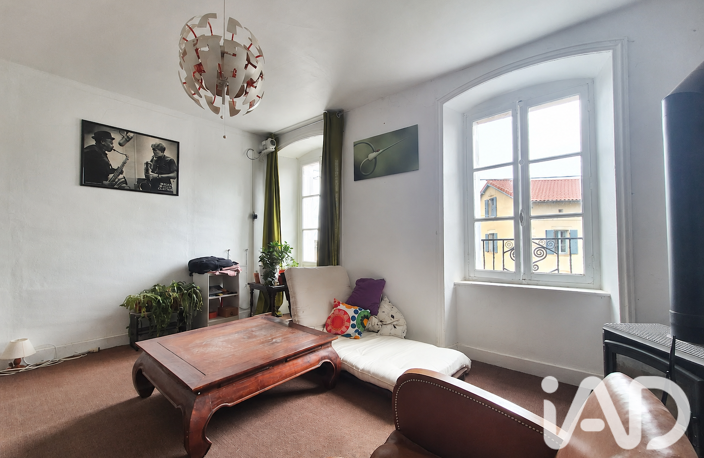 Vente Maison de ville 5 pièces — photo 3