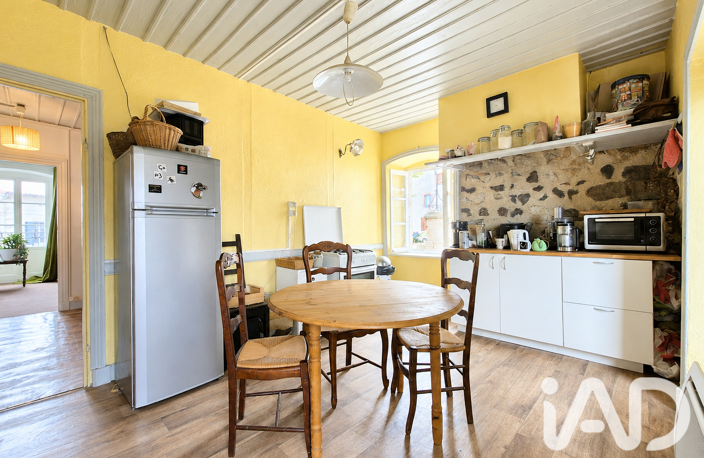 Vente Maison de ville 5 pièces — photo 4