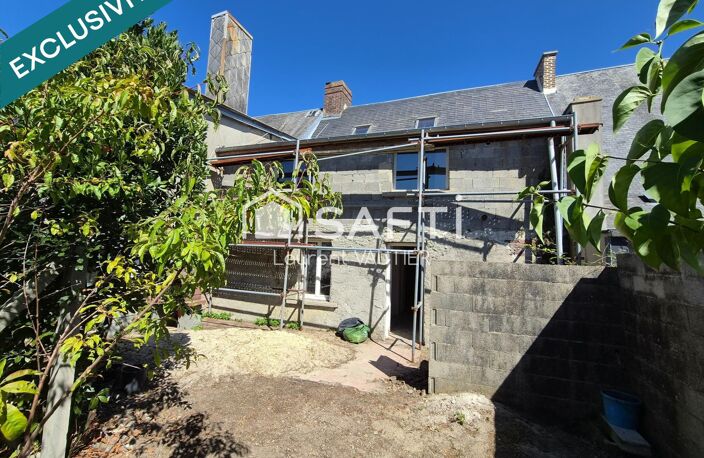 Maison de ville à rénover  115 m²  5 chambres  Jardin  Saint-Denis-le-Gast — photo 2