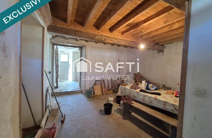Maison de ville à rénover  115 m²  5 chambres  Jardin  Saint-Denis-le-Gast — photo 5