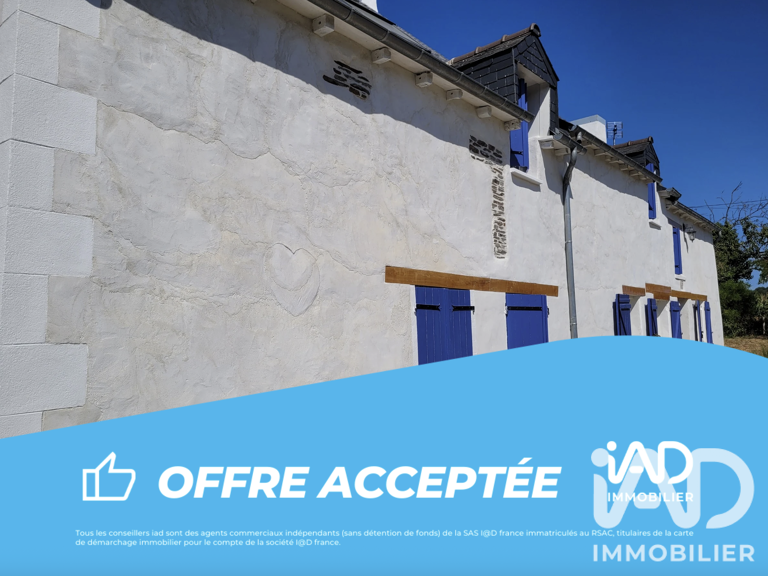 Vente Maison de campagne 6 pièces — photo 1