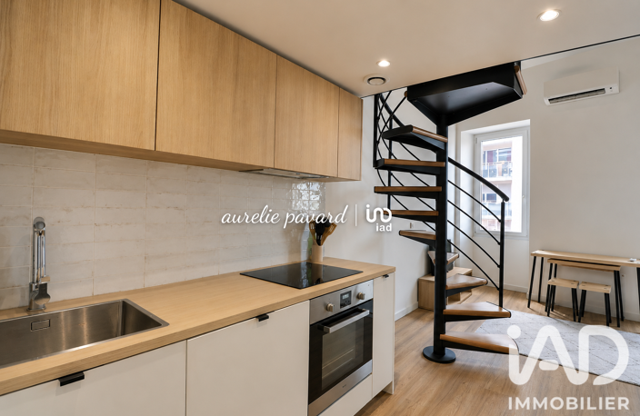 Vente Appartement 1 pièce — photo 2