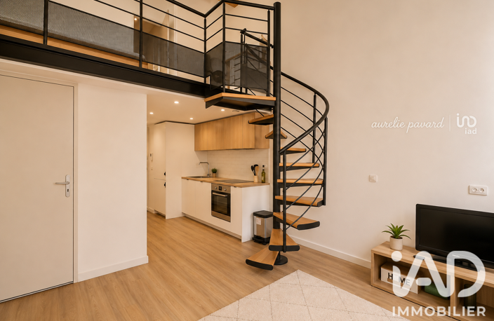 Vente Appartement 1 pièce — photo 3