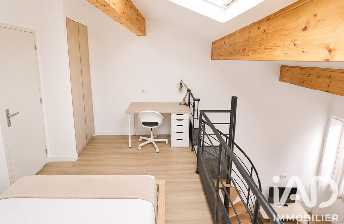 Vente Appartement 1 pièce — photo 4