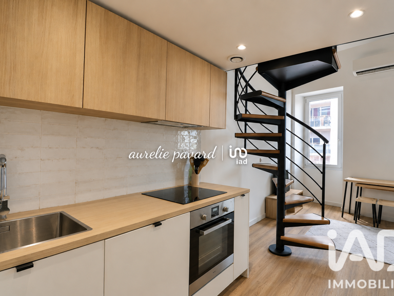 Vente Appartement 1 pièce — photo 1
