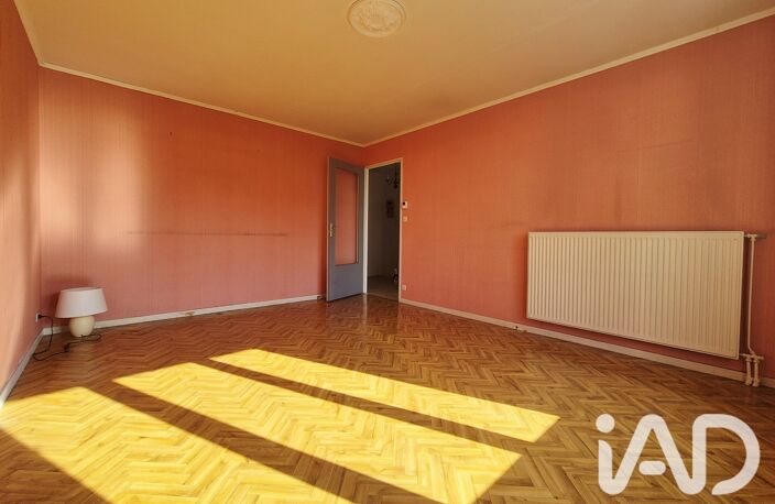Vente Appartement 2 pièces — photo 4