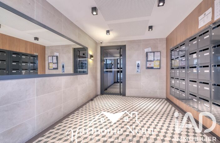 Vente Appartement 2 pièces — photo 4