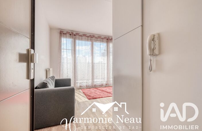 Vente Appartement 2 pièces — photo 5