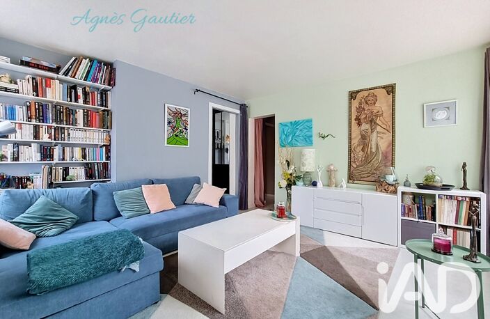 Vente Appartement 4 pièces — photo 5