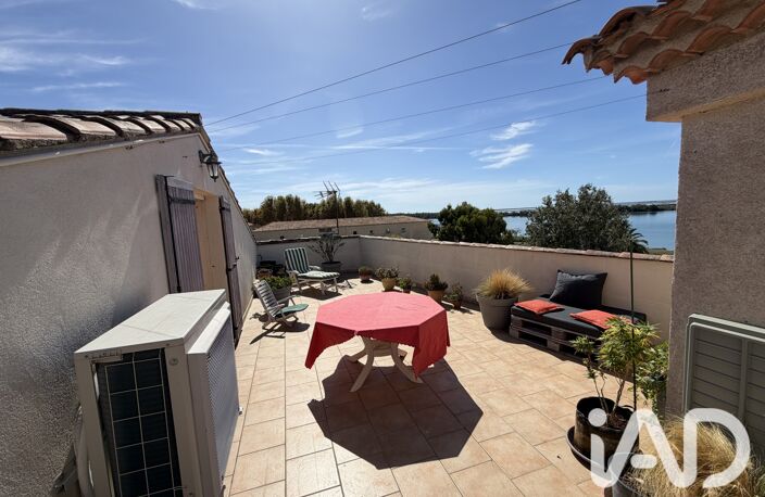 Vente Maison de ville 5 pièces — photo 3