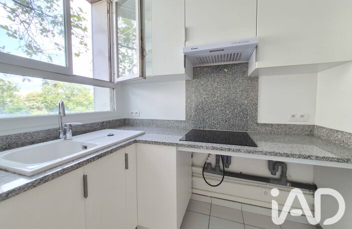 Vente Appartement 3 pièces — photo 4