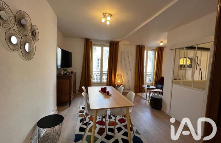 Vente Appartement 2 pièces — photo 2