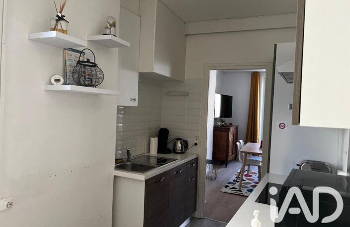 Vente Appartement 2 pièces — photo 5