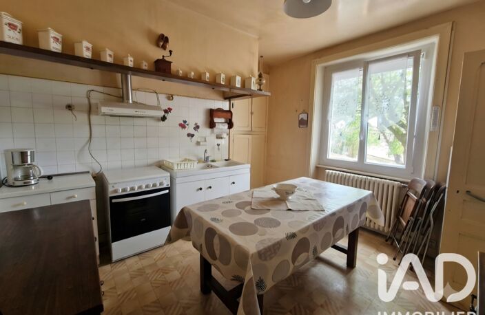 Vente Maison de ville 3 pièces — photo 4