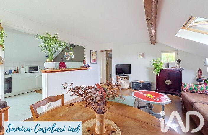 Vente Appartement 2 pièces — photo 2