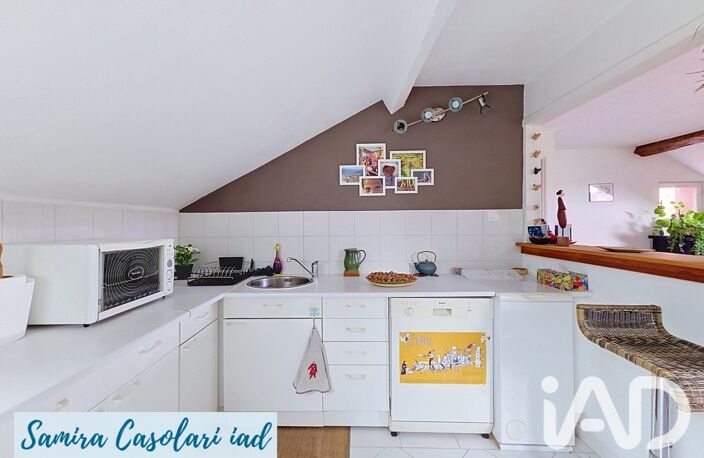 Vente Appartement 2 pièces — photo 4