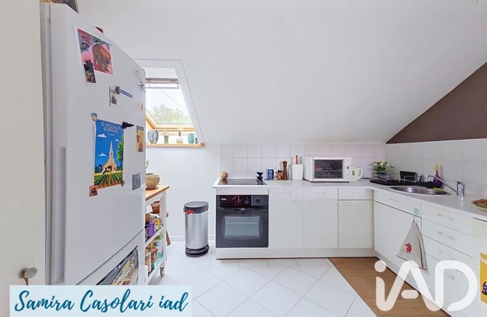 Vente Appartement 2 pièces — photo 5