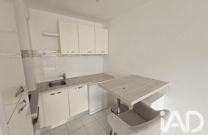 Vente Appartement 3 pièces — photo 5