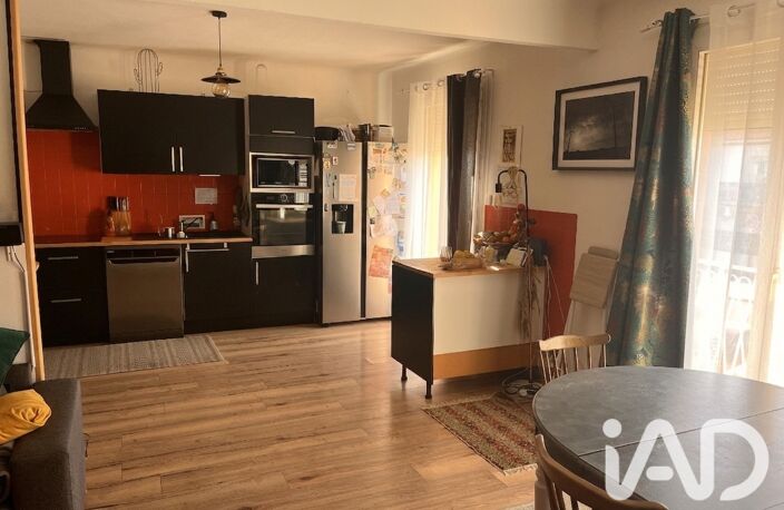 Vente Maison/villa 6 pièces — photo 5