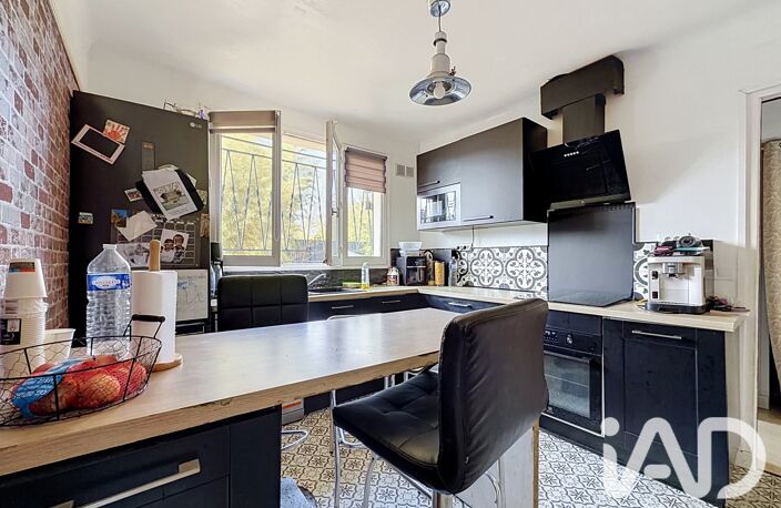 Vente Maison/villa 5 pièces — photo 5