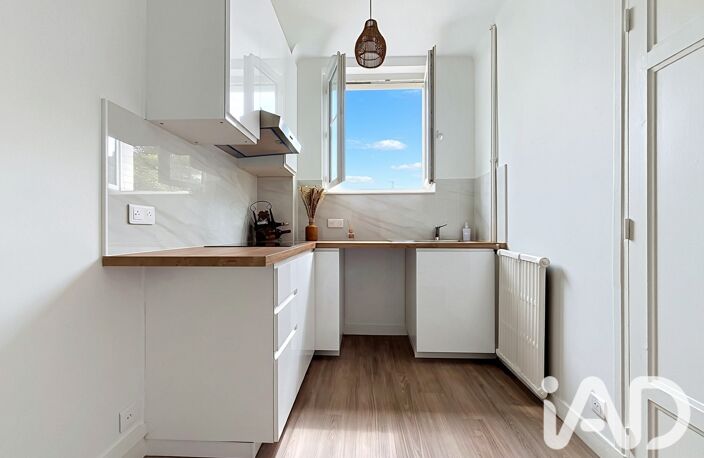 Vente Appartement 2 pièces — photo 2