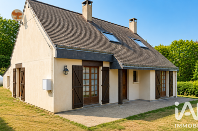 Maison 5 pièces 159000 €
