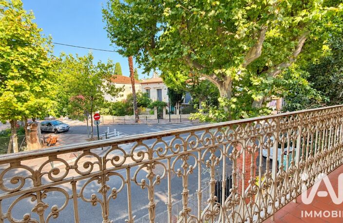 Vente Maison de ville 3 pièces — photo 3