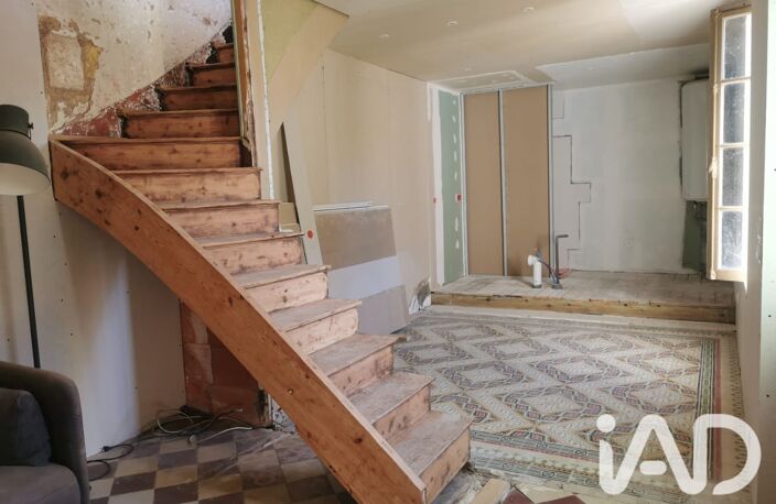 Vente Maison de ville 3 pièces — photo 2