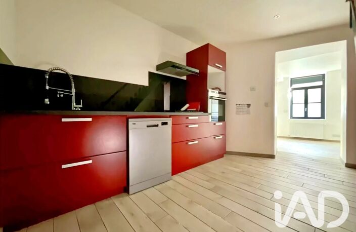 Vente Maison de ville 4 pièces — photo 4