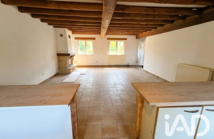Vente Maison de village 5 pièces — photo 4