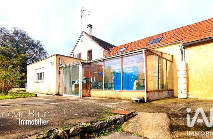 Vente Maison de campagne 7 pièces — photo 2